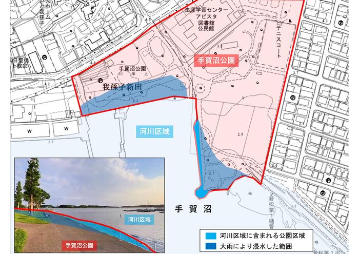 手賀沼公園図面