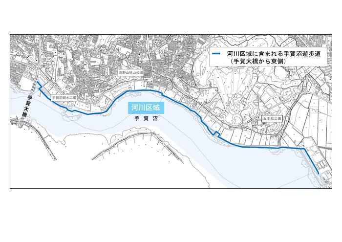 手賀沼遊歩道(東)図面
