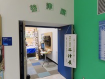 昆虫写真展示の写真