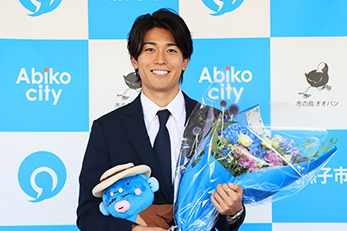 中村敬斗選手の画像