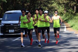 training