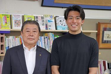 中村選手
