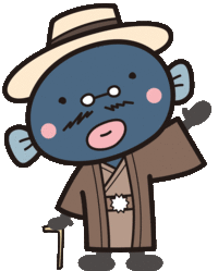 うなきち