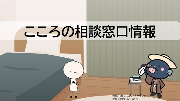 イメージ画像