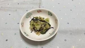 塩こんぶあえ