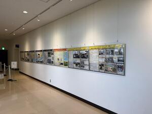 パネル展示の様子