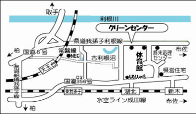 クリーンセンター案内図