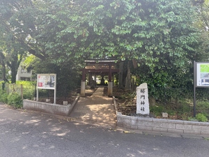 将門神社