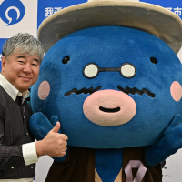 修了生写真2
