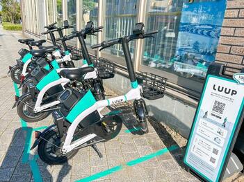 電動スマートサイクルの写真