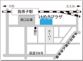 けやきプラザ案内図