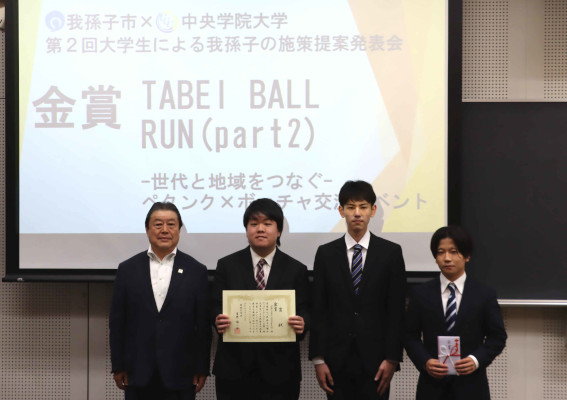 金賞を受賞時のTABEIBALLRUN(part2)の皆さん