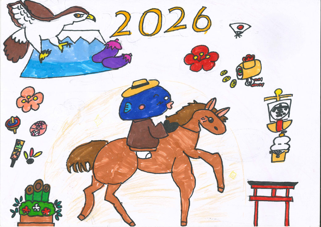 我孫子第一小学校5年(2)の作品画像