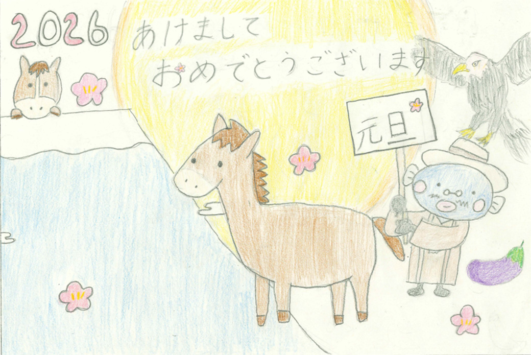 我孫子第四小学校5年(1)の作品画像