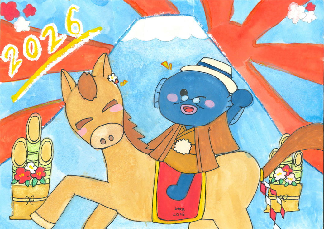 湖北台西小学校6年(1)の作品画像