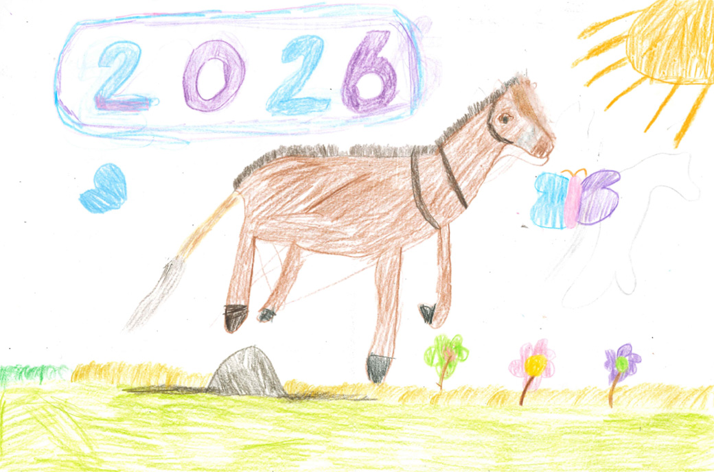 新木小学校2年の作品画像