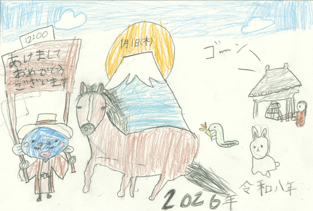 布佐南小学校の作品画像(1)