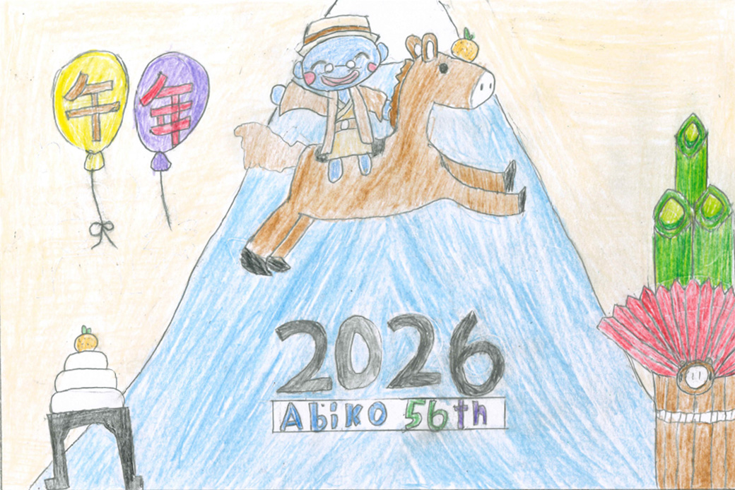 布佐中学校2年の作品画像