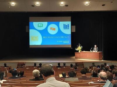 千葉県市議会議長会第4ブロック議員合同研修会の写真