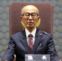椎名議長